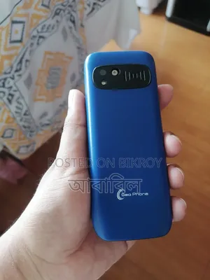 Geo R10 Blue