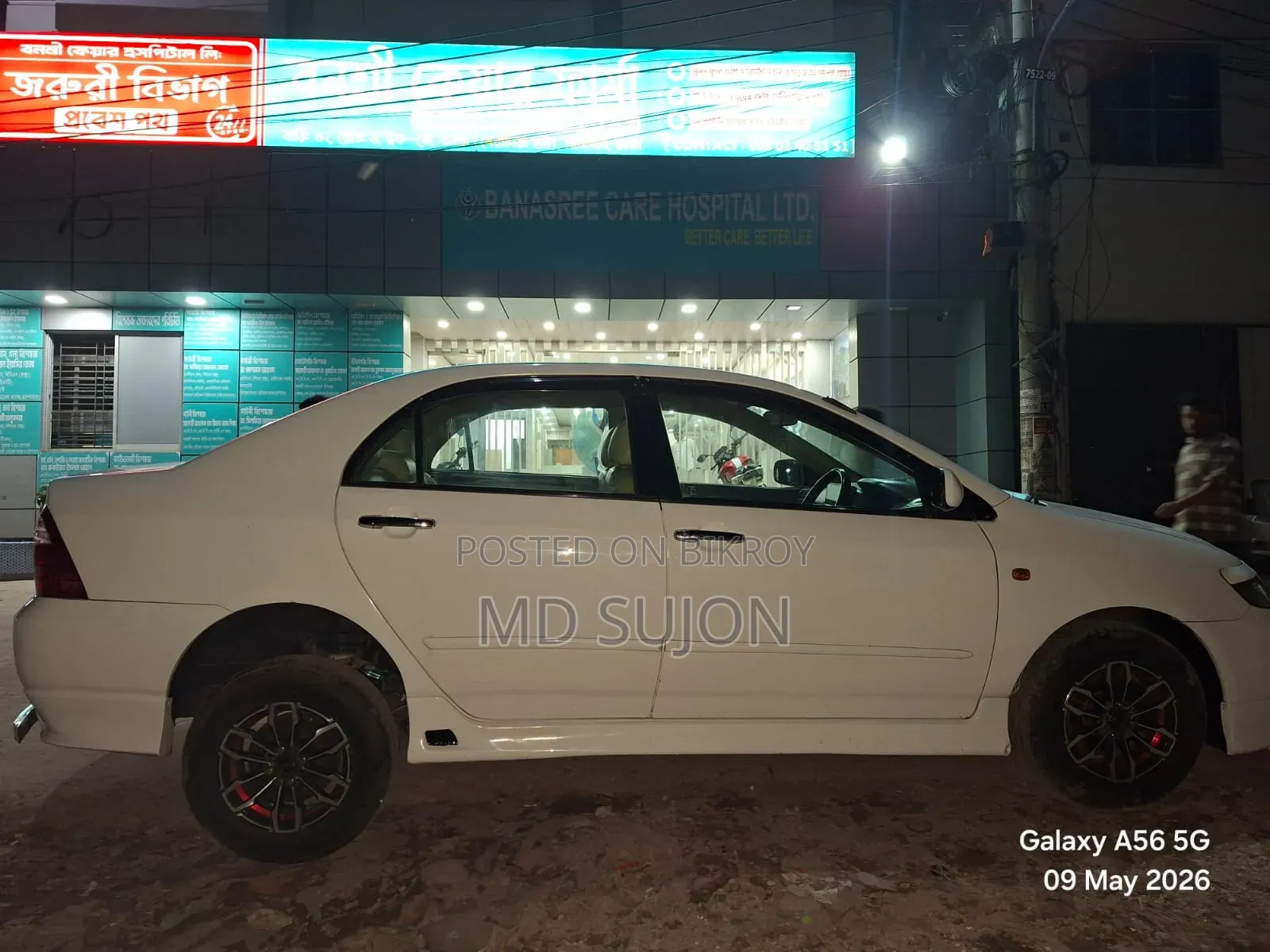 Toyota Corolla Sedan Automatic 2004 White