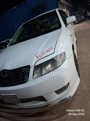 Toyota Corolla Sedan Automatic 2004 White