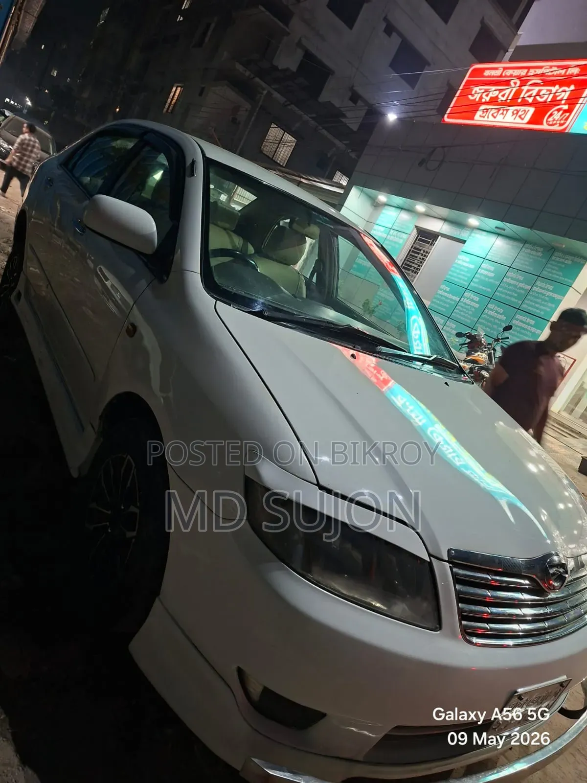 Toyota Corolla Sedan Automatic 2004 White