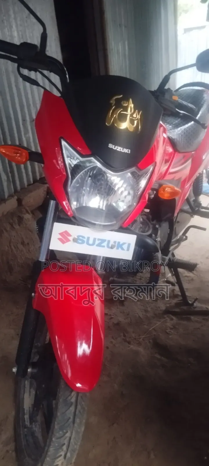 Suzuki Hayate 2025 Red