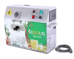 Digital Sugarcane Juice Machine