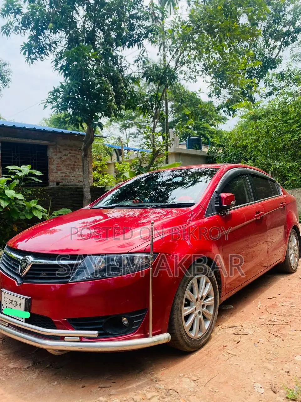 কার ২০১৭ রেড