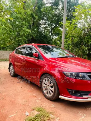কার ২০১৭ রেড
