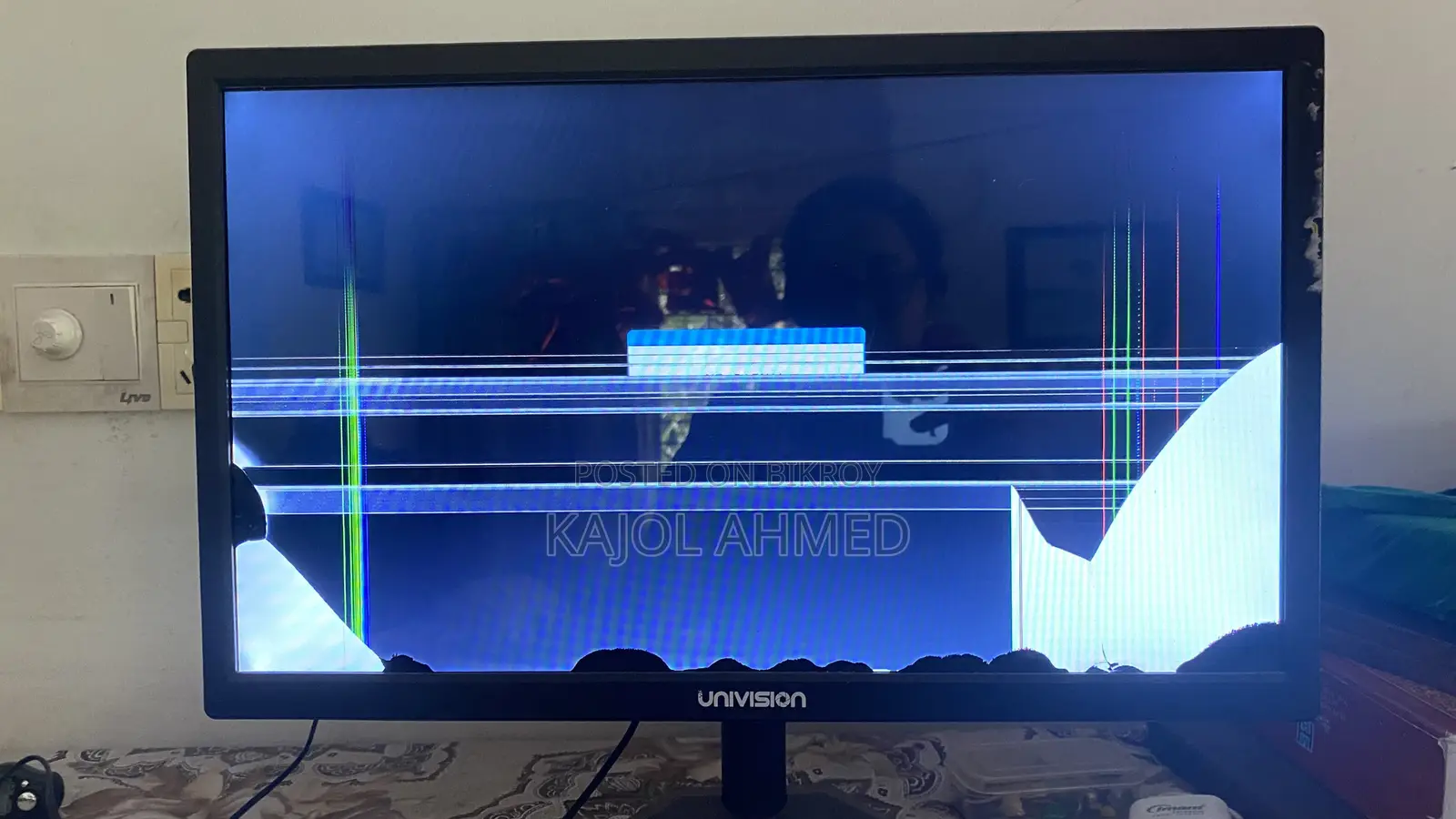 19 Inch Univision Monitor