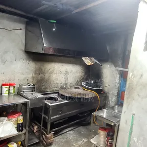 তিন বার্নারের বড় চুলা ও হুড