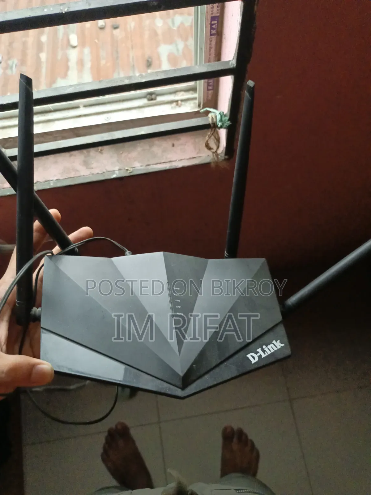 D Link Router