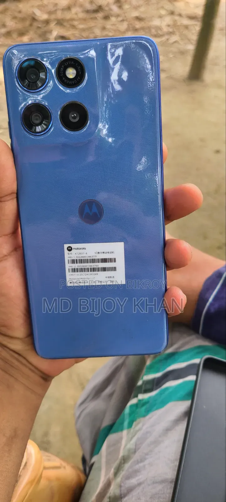 Motorola Moto G100 256 GB