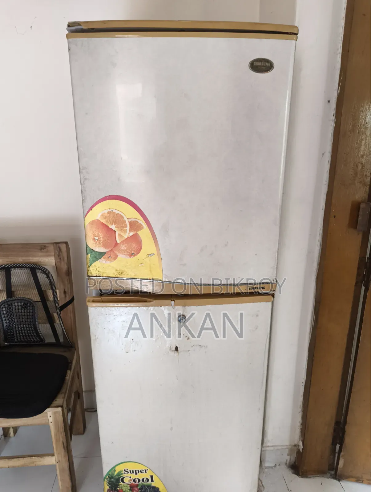 Samsung Fridge (No Problem)