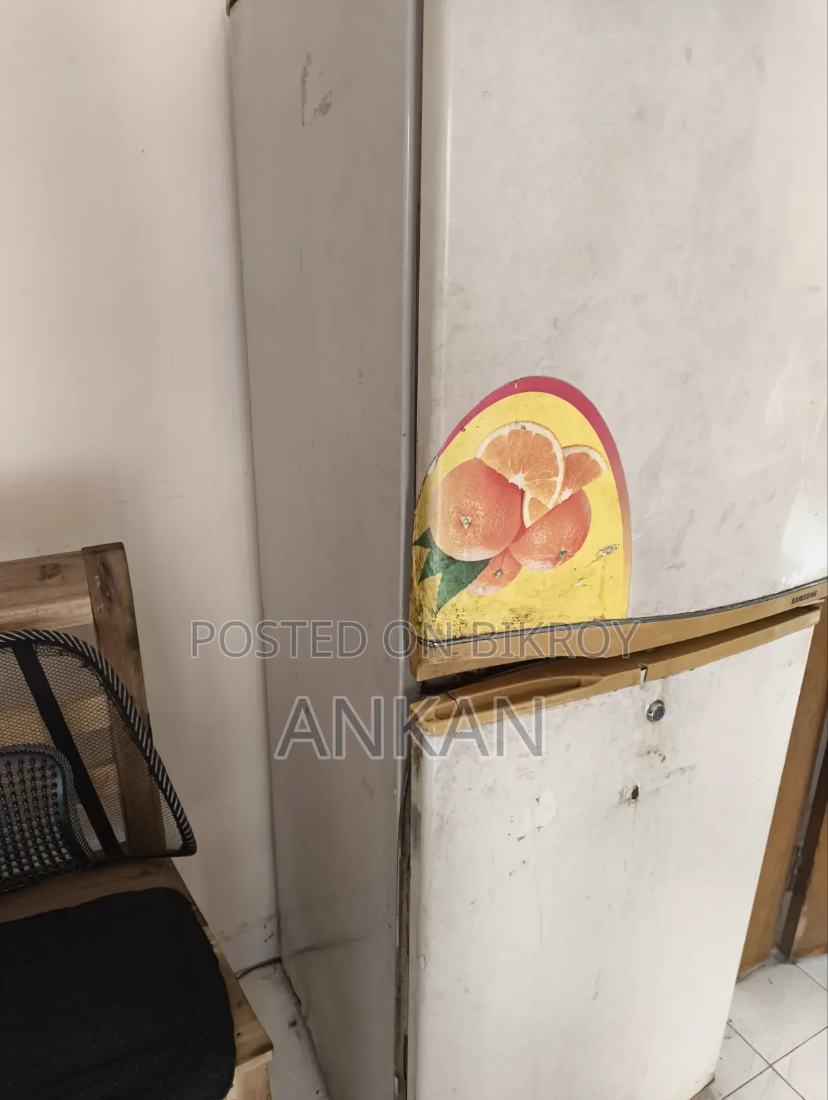 Samsung Fridge (No Problem)