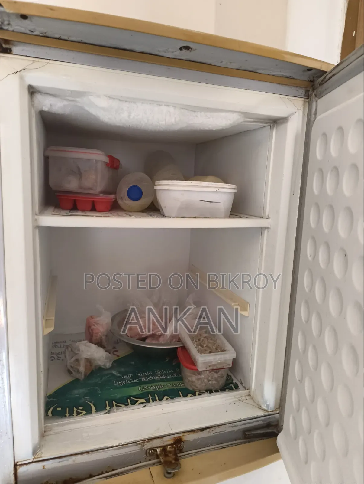 Samsung Fridge (No Problem)