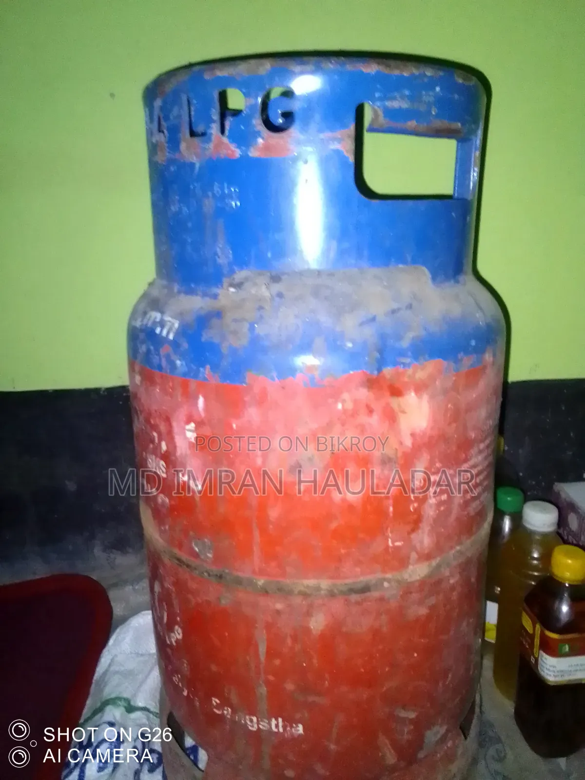 গ্যাস চুলা + সিলেন্ডার
