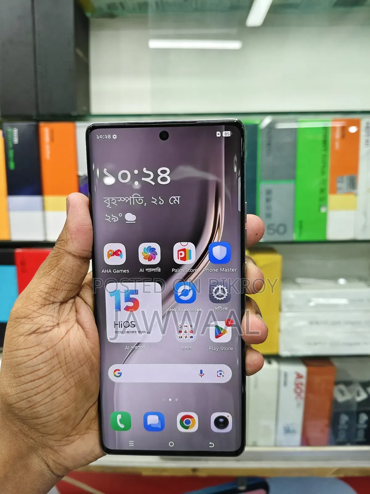 Tecno Camon 40 Pro 4G 256 GB Silver