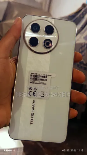 টেকনো ক্যামন ৩০ ৫জি ২৫৬ জিবি হোয়াইট