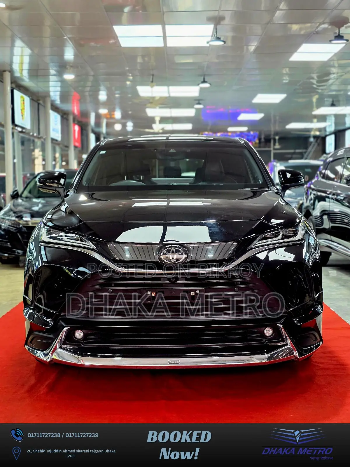 Toyota Harrier 2021 Black