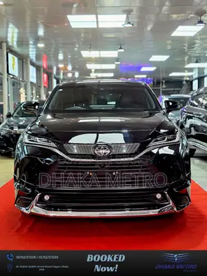 Toyota Harrier 2021 Black