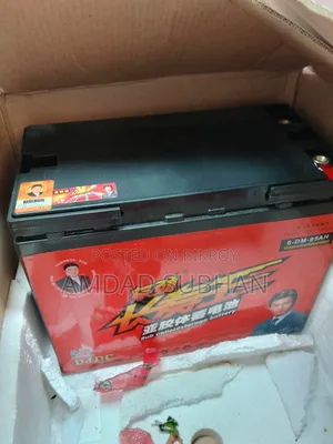 DJDC Original Lead-Acid Battery
