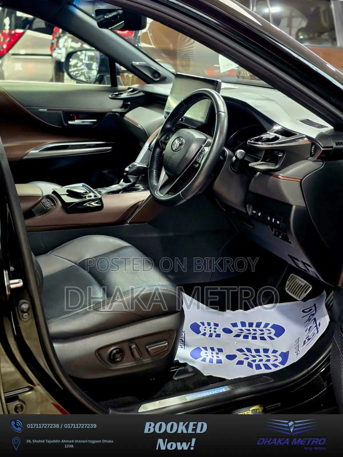 Toyota Harrier 2021 Black
