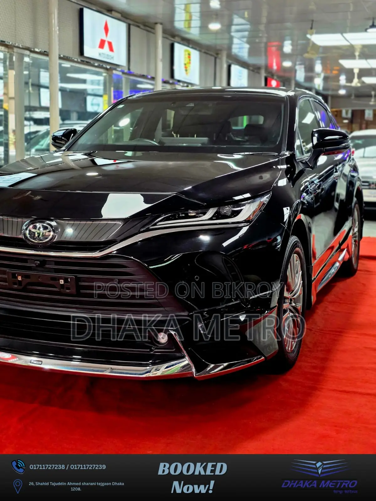 Toyota Harrier 2021 Black