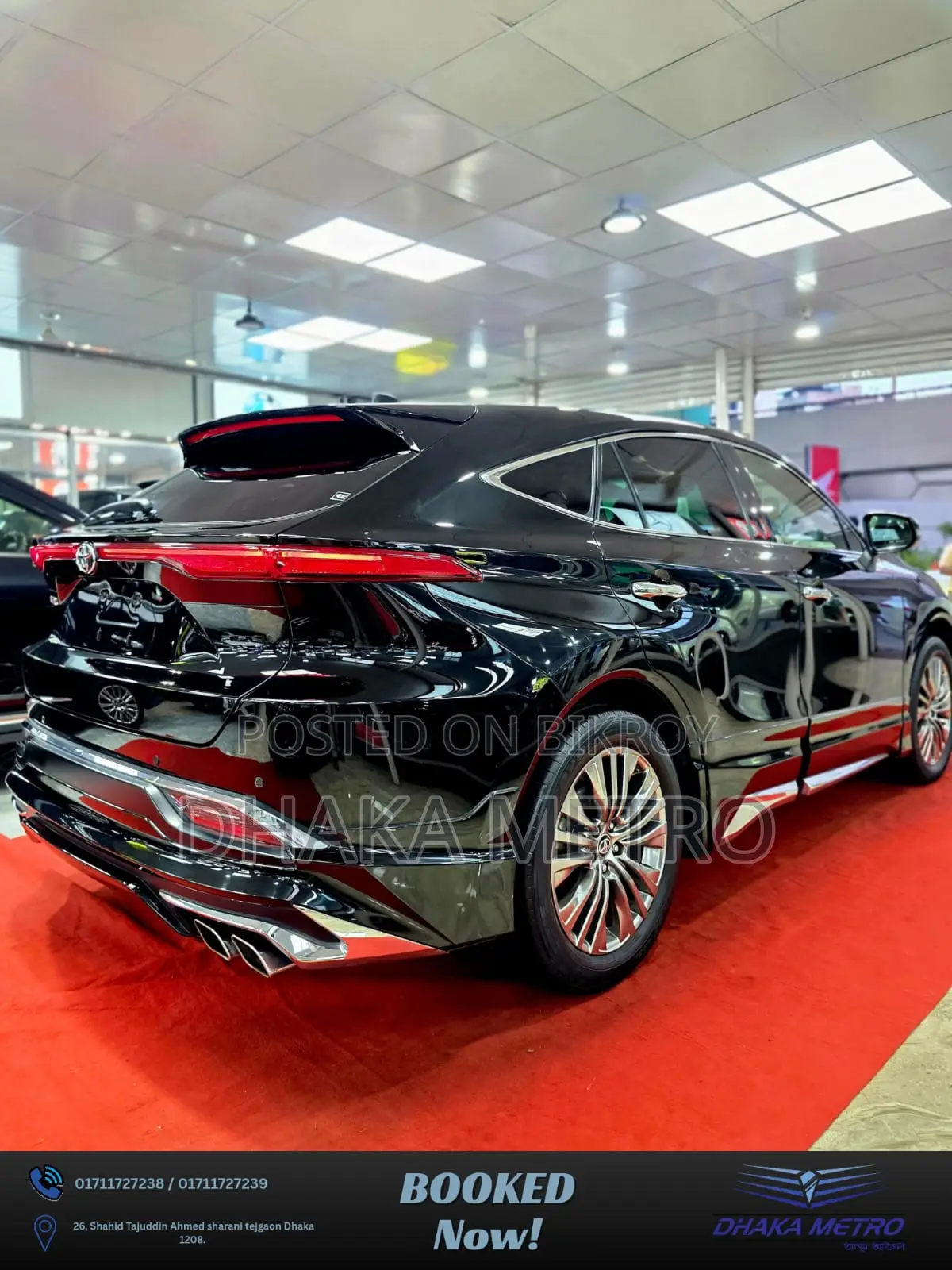 Toyota Harrier 2021 Black