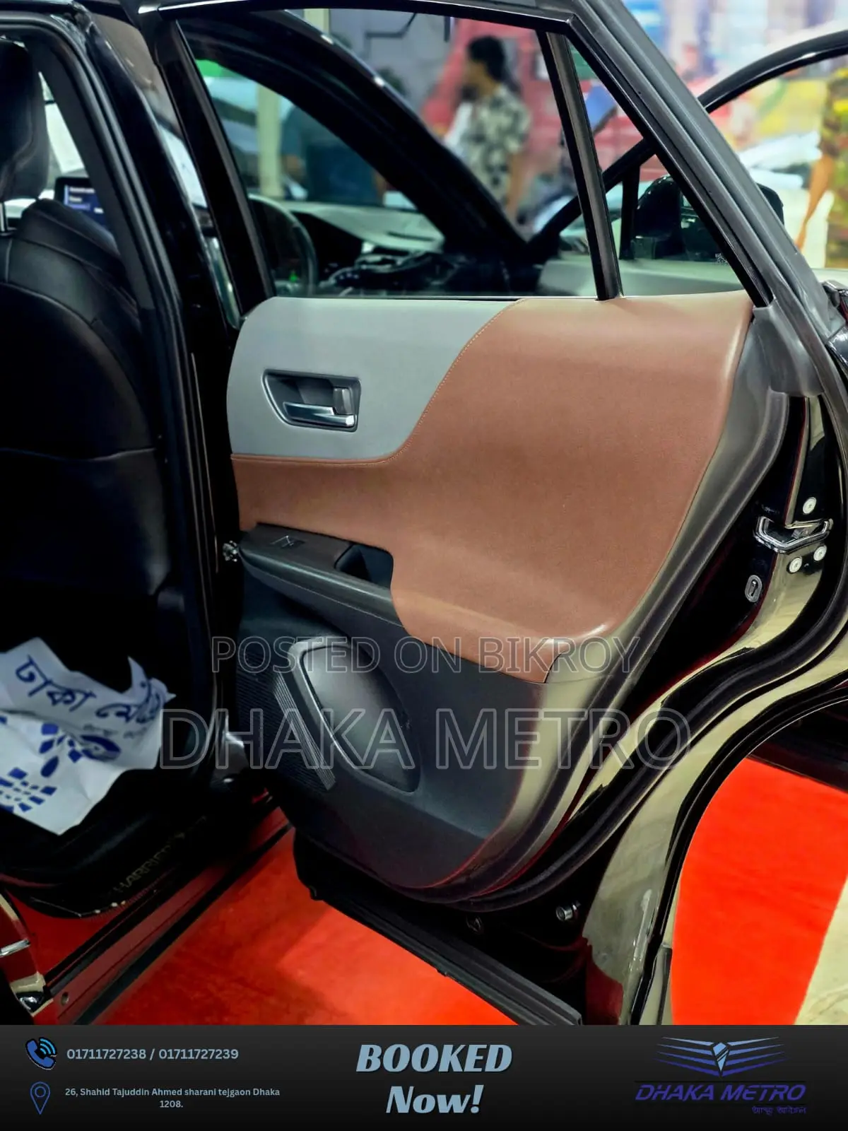Toyota Harrier 2021 Black