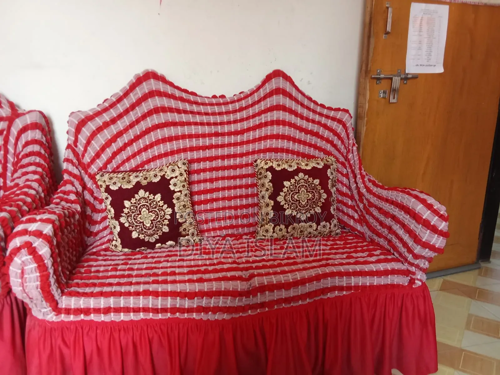 Sofa Cover ( সোফার কাভার)