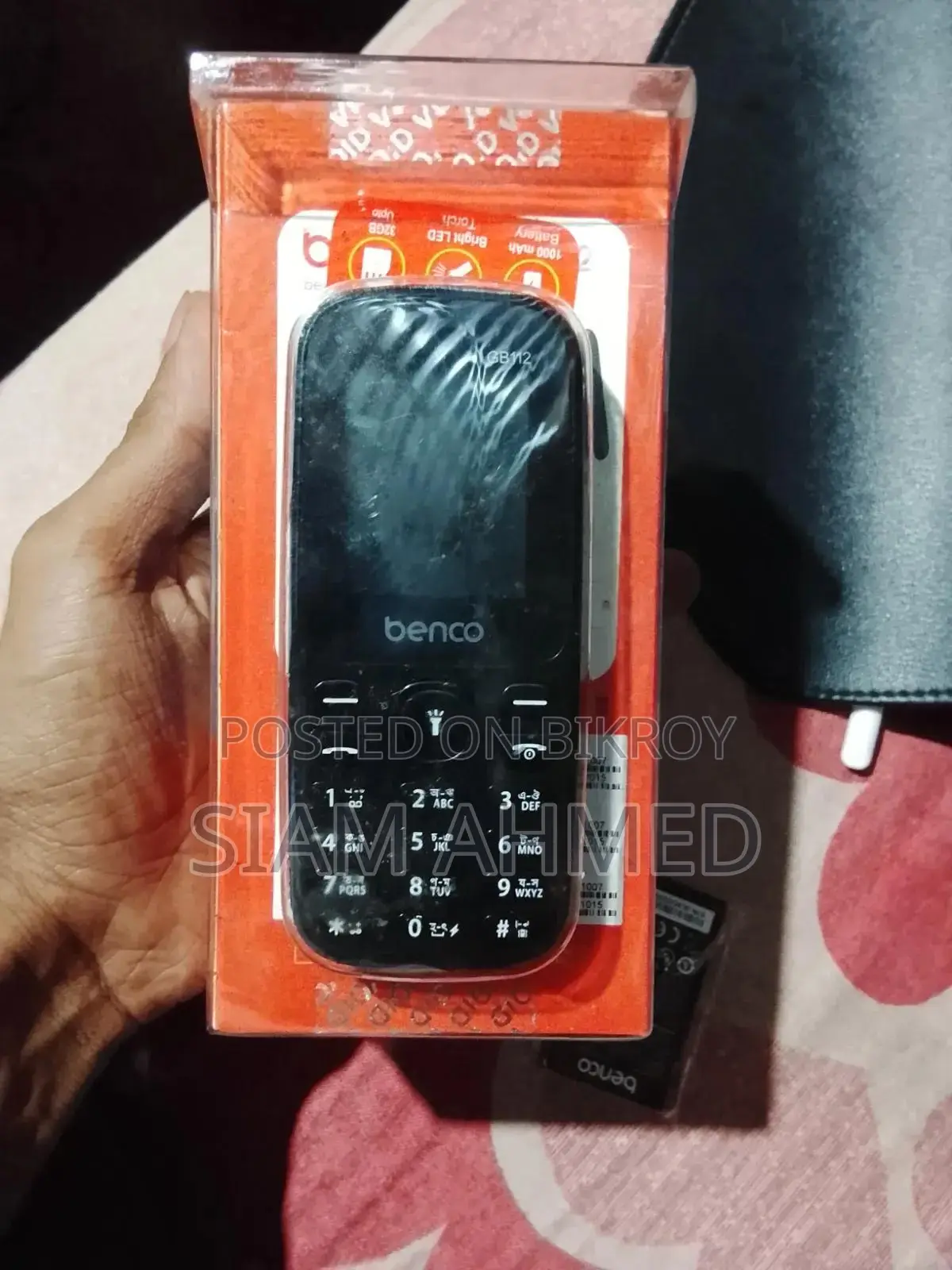 New Benco 64 GB Black