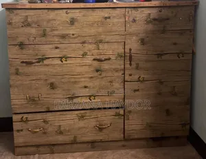 Wardrobe (ওয়ার্ডব)