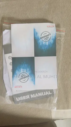 ওয়াশিং মেশিন