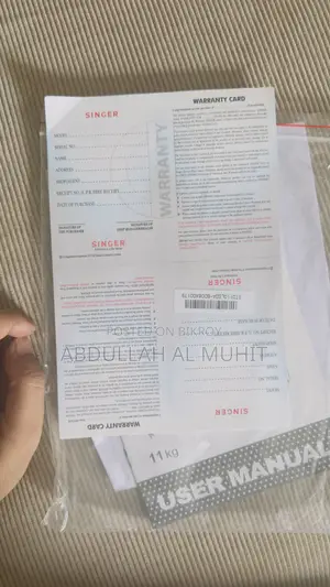 ওয়াশিং মেশিন