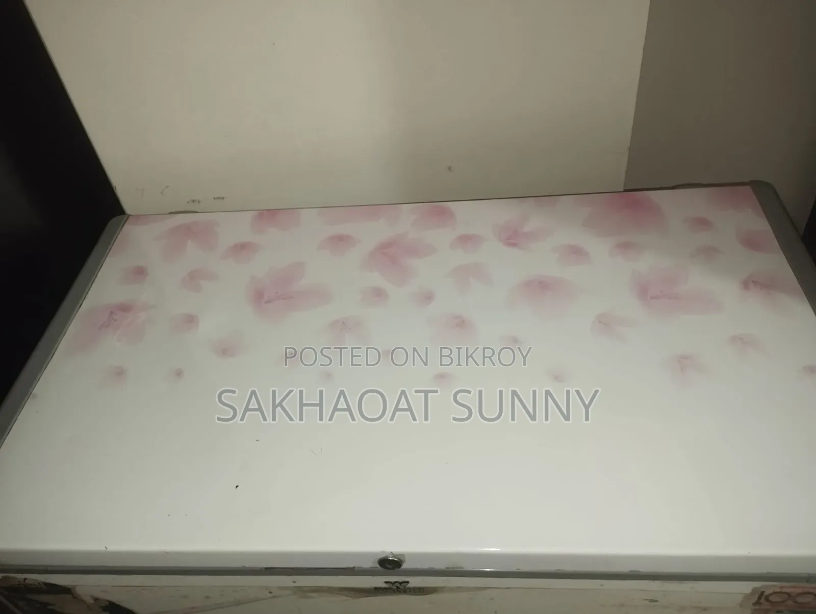 ডিপ ফ্রিজ