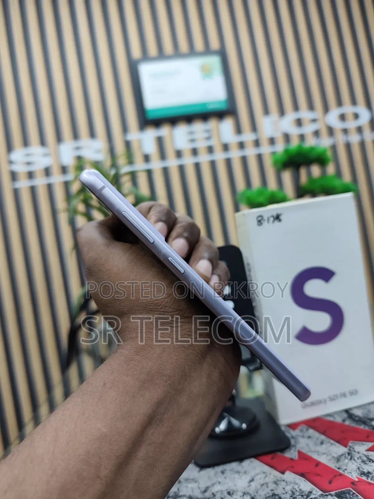 Samsung Galaxy S21 FE 5G 128 GB Purple