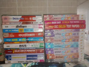 SSC 2026 Test Papers and Guides for Sale