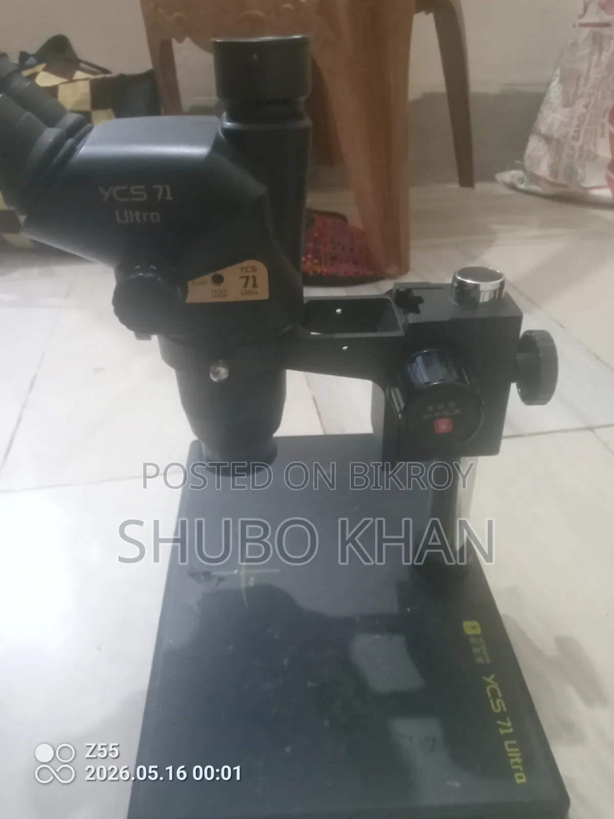 Microscope for Sale