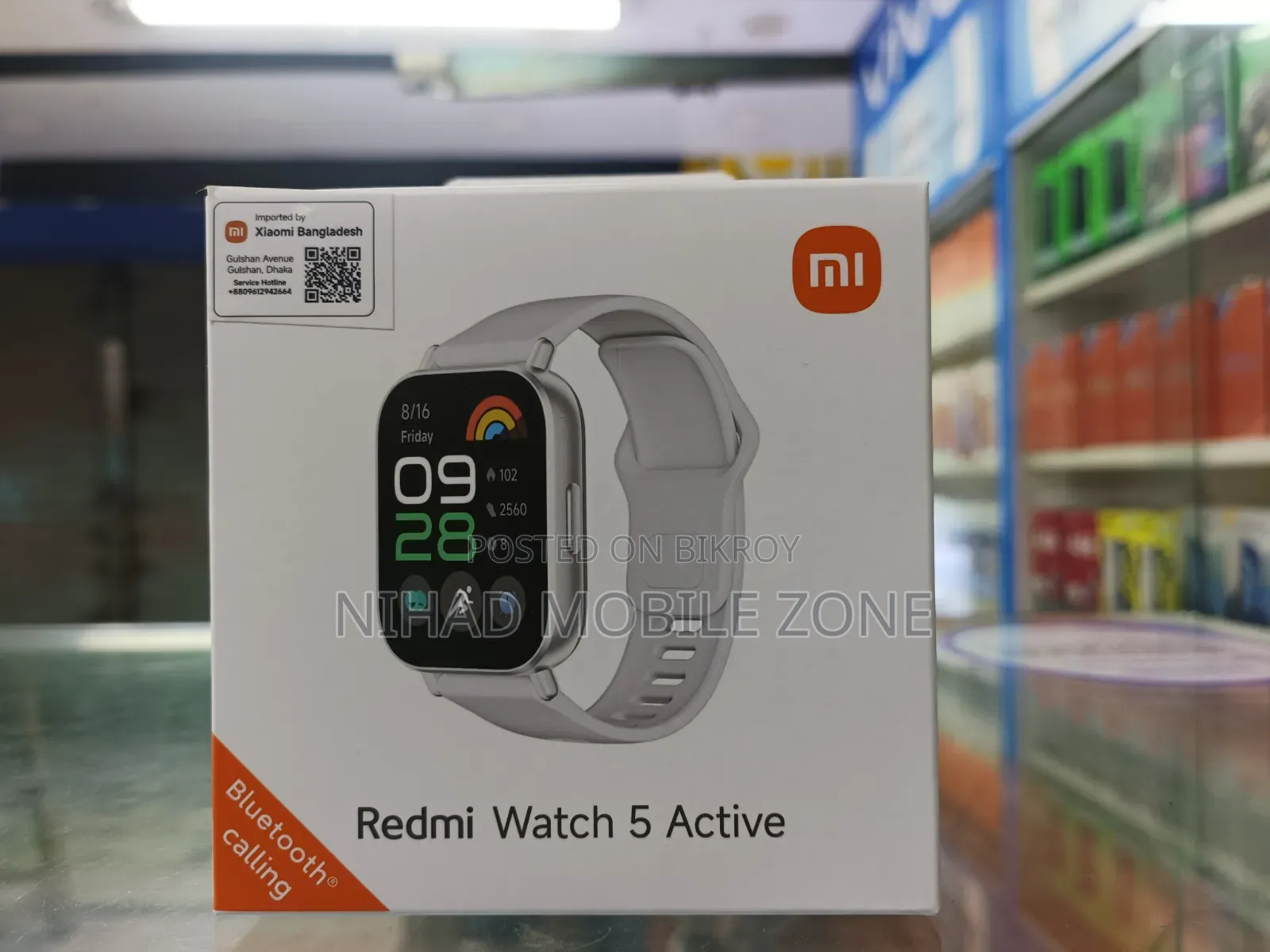 Redmi Watch 5 Active