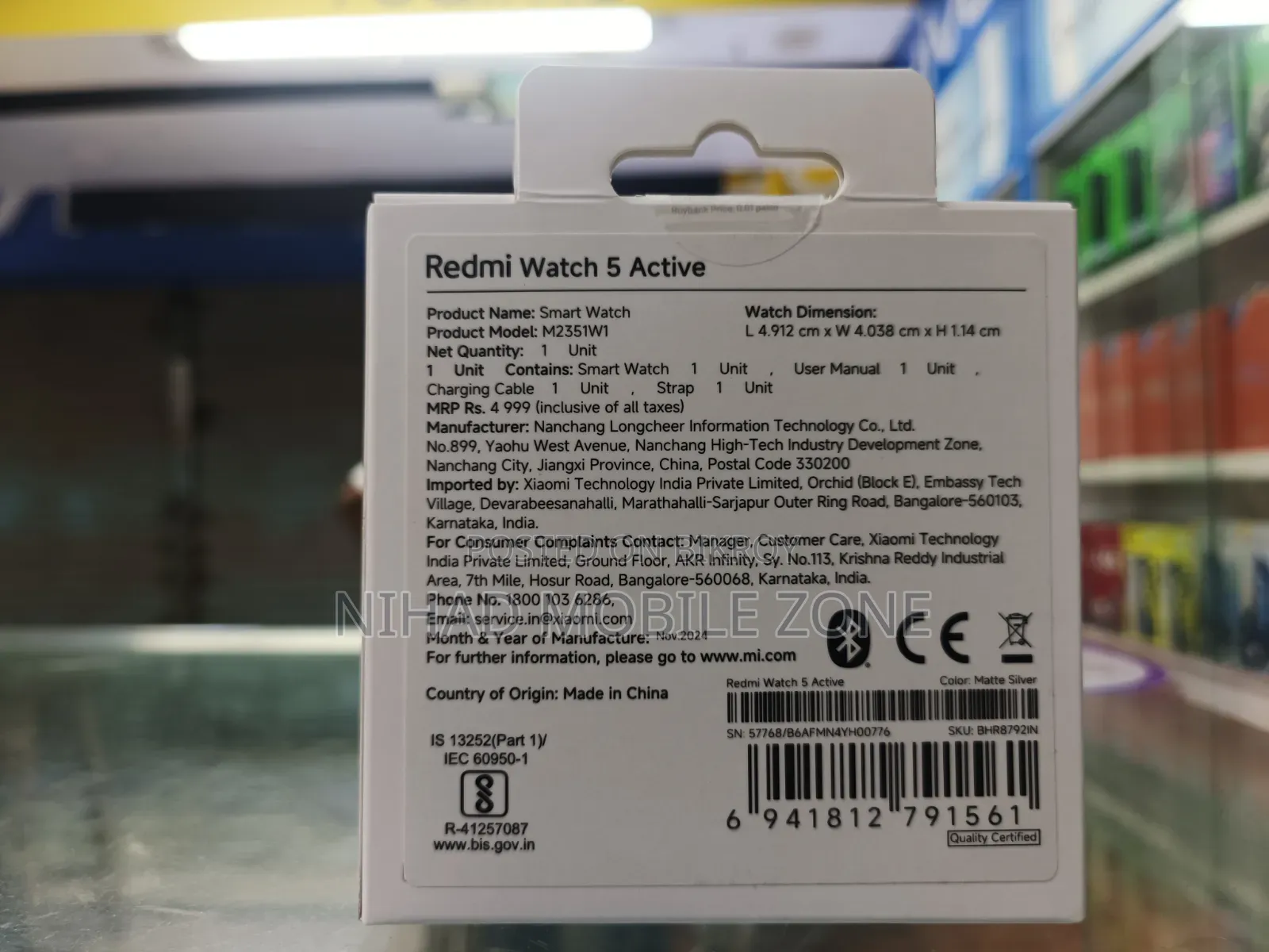 Redmi Watch 5 Active