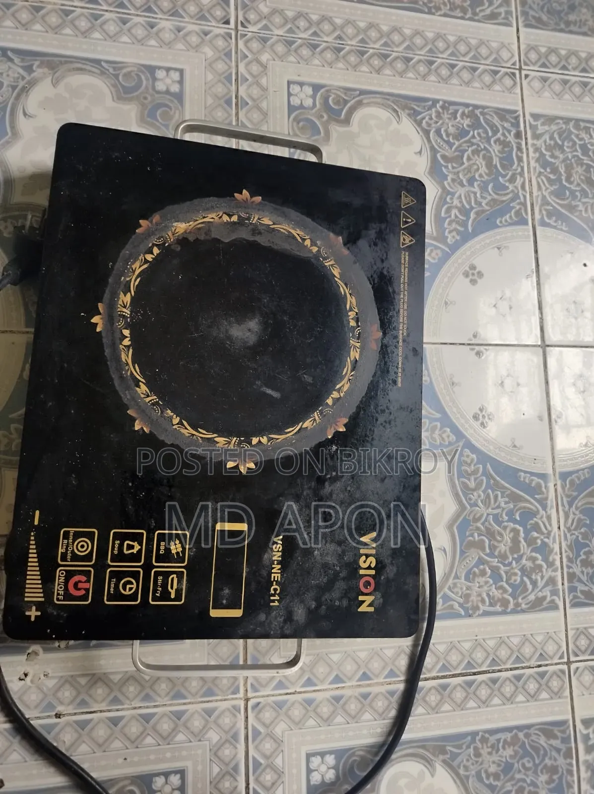 ইলেকট্রিক ইনফ্রারেড চুলা