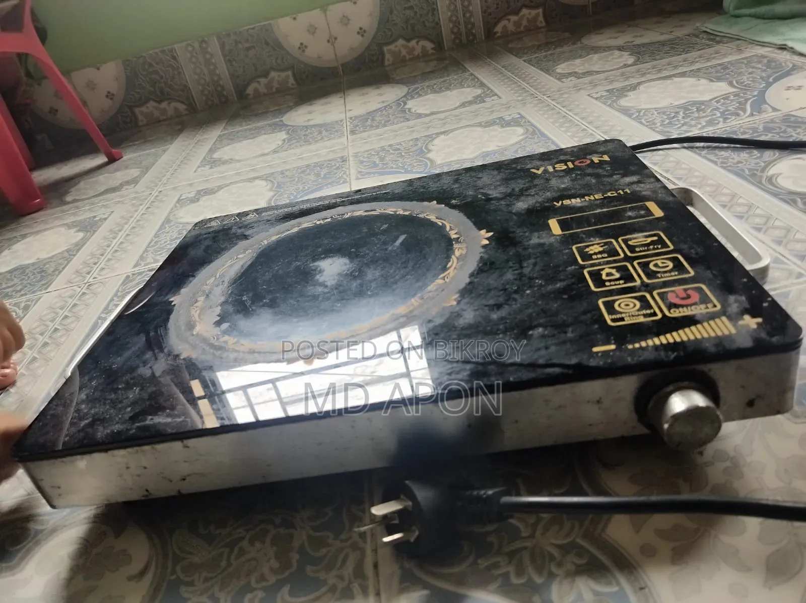 ইলেকট্রিক ইনফ্রারেড চুলা