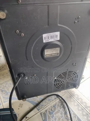 ইলেকট্রিক ইনফ্রারেড চুলা
