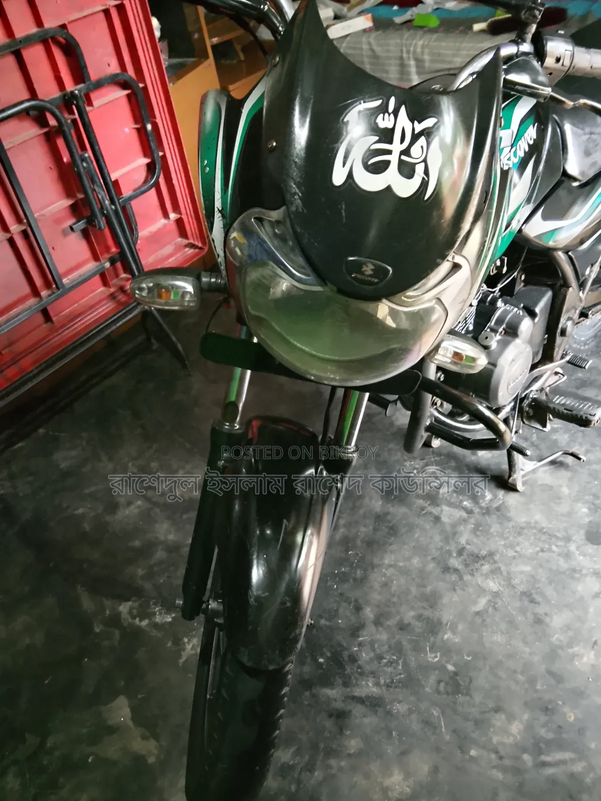 Bajaj Discover 100 2010 Black