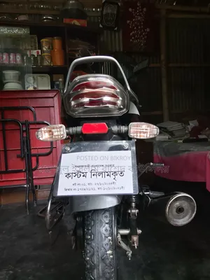 Bajaj Discover 100 2010 Black