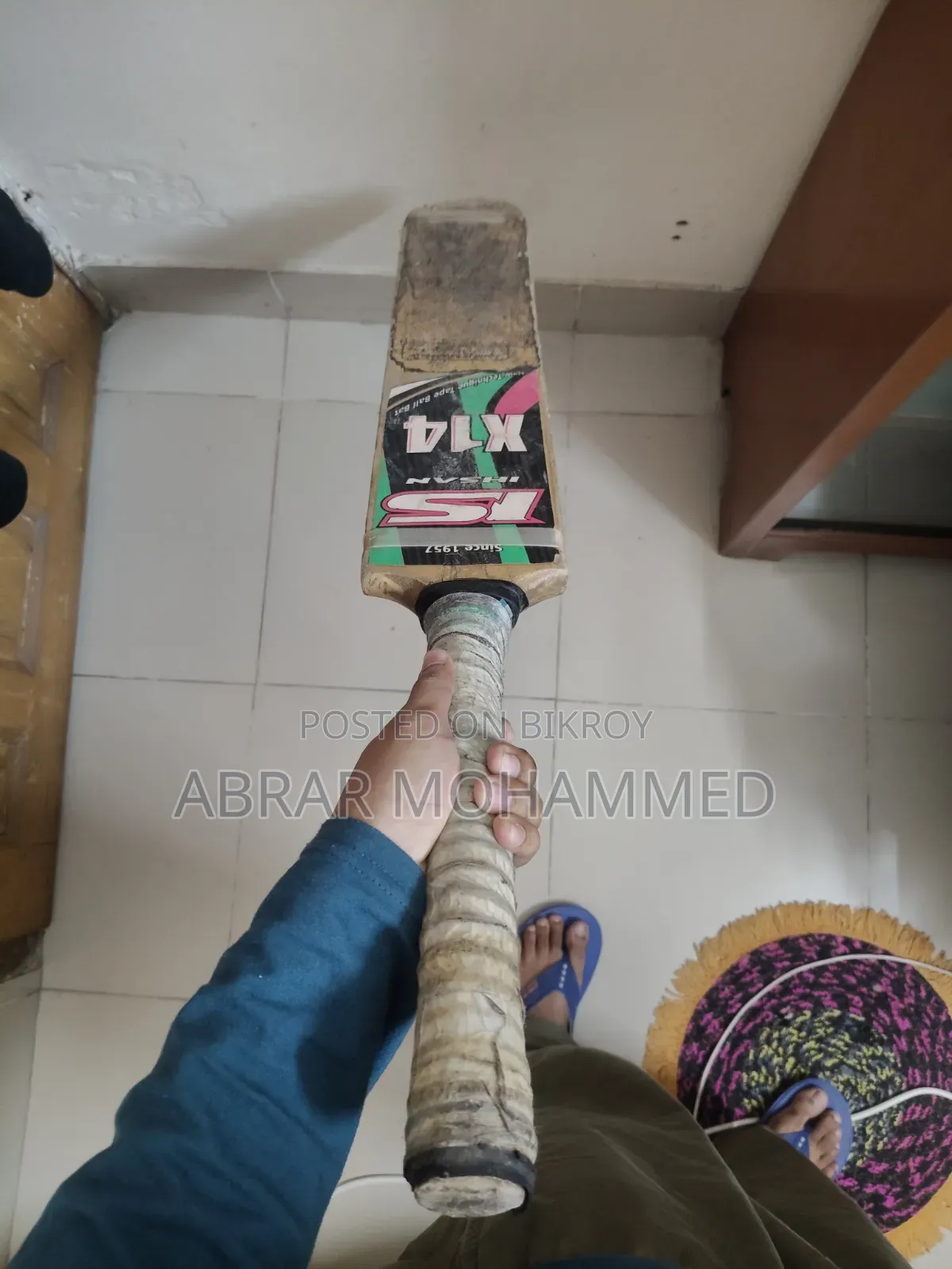 Cricket Bat