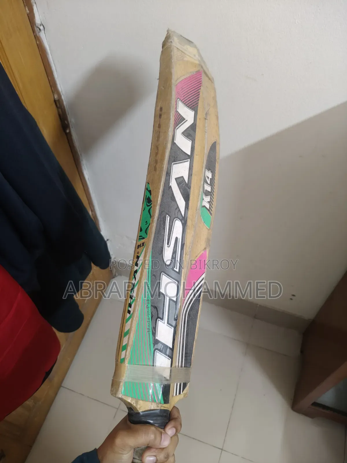 Cricket Bat