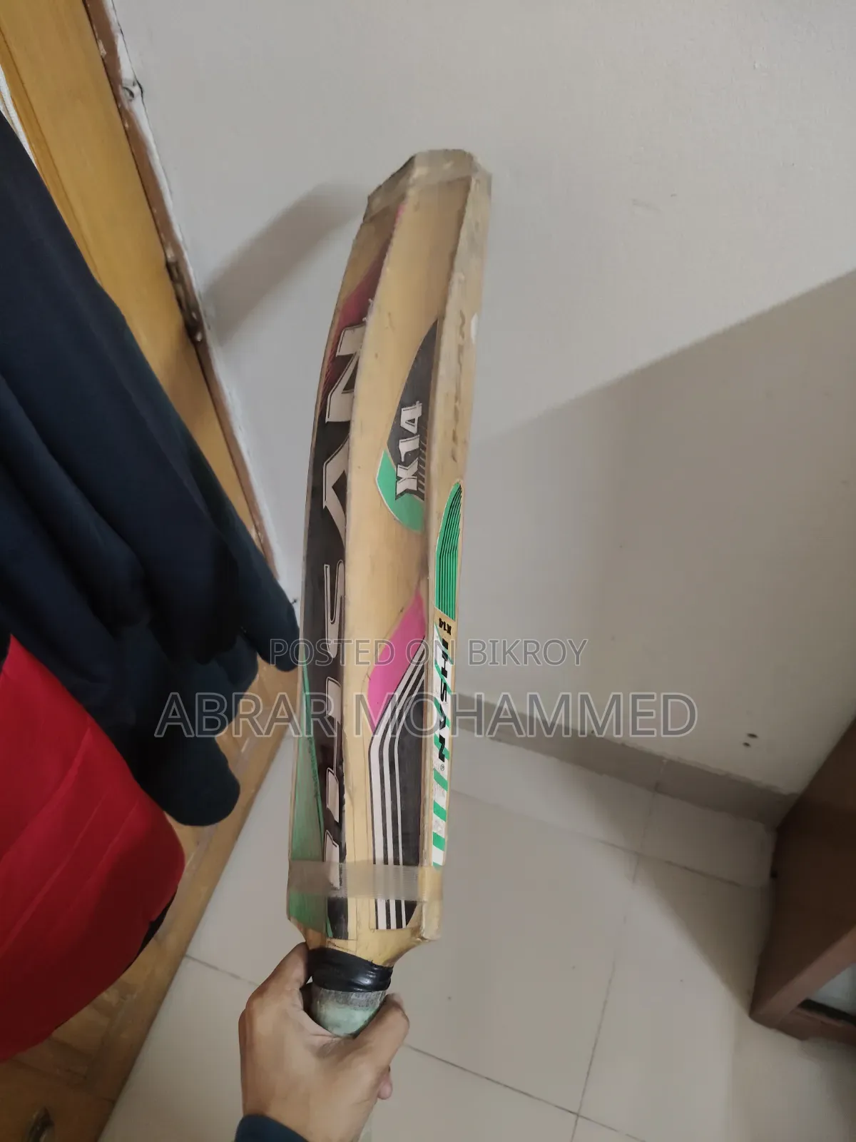 Cricket Bat