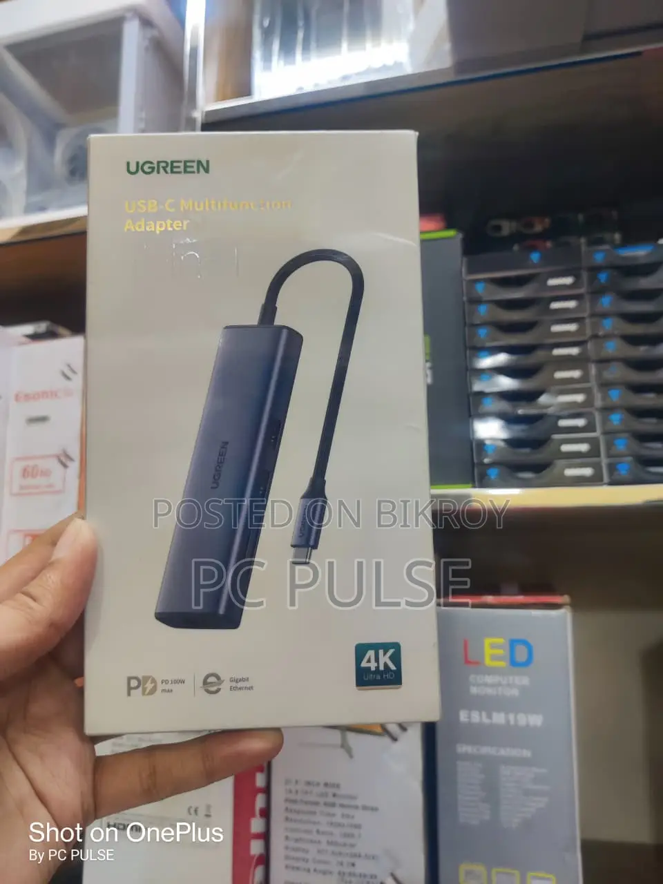 Ugreen 7-in-1 USB-C Hub Adapter (100W PD HDMI) - Brand New