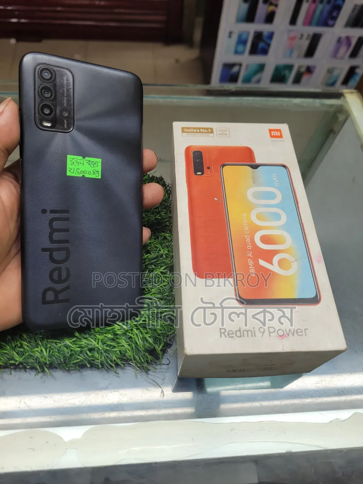 Xiaomi Redmi 9 Power 128 GB Black