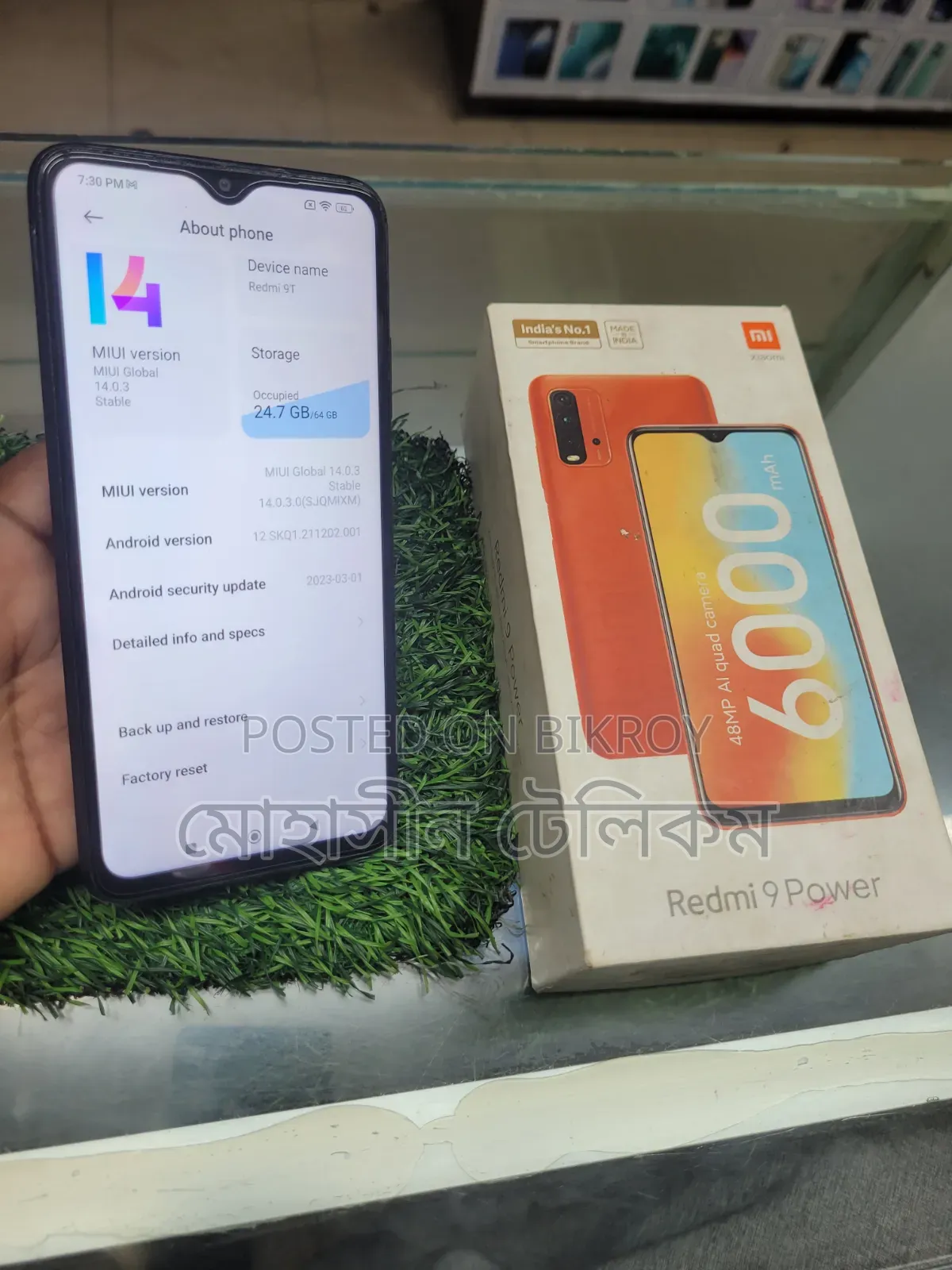 Xiaomi Redmi 9 Power 128 GB Black