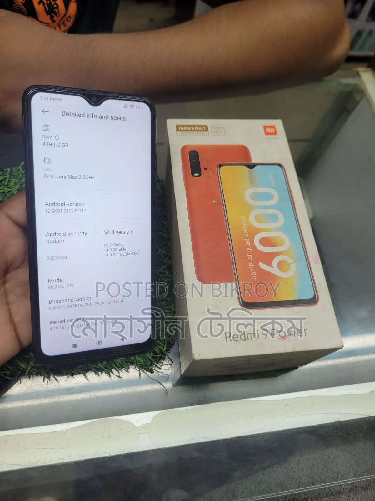 Xiaomi Redmi 9 Power 128 GB Black