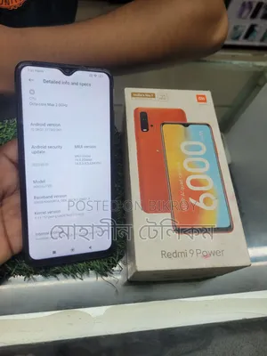 Xiaomi Redmi 9 Power 128 GB Black