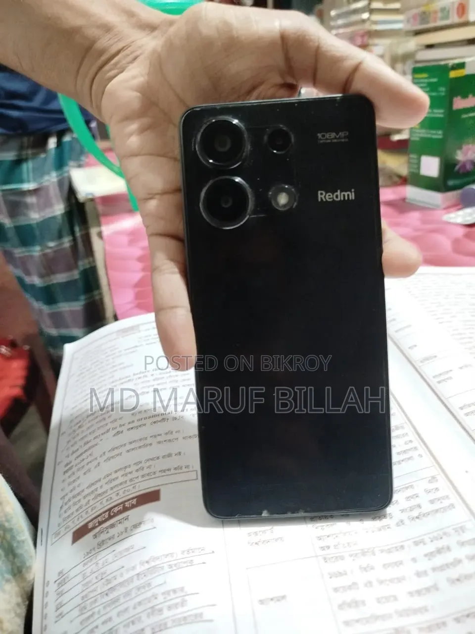 Xiaomi Redmi Note 13 256 GB Black